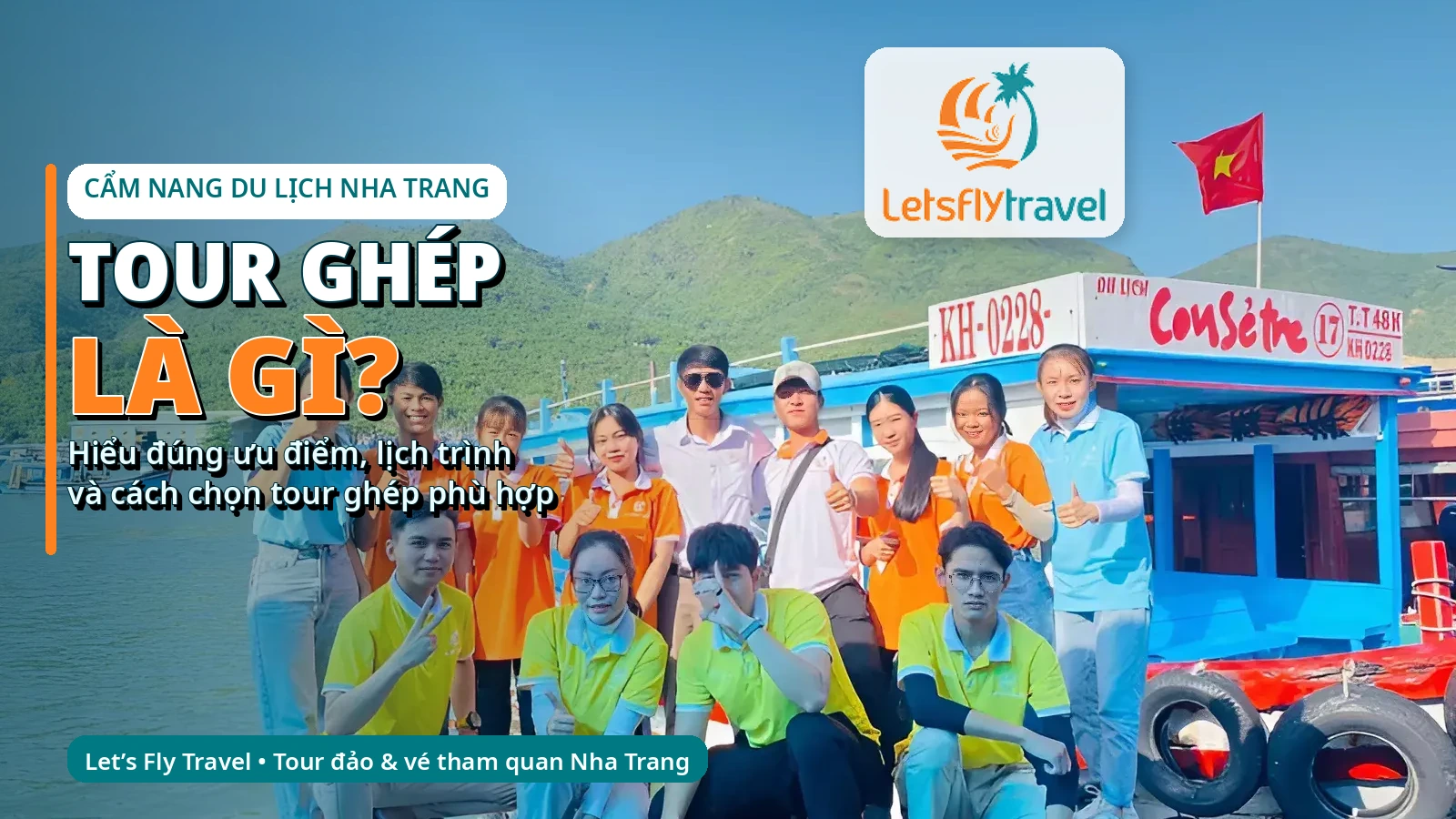 tour-ghep-la-gi